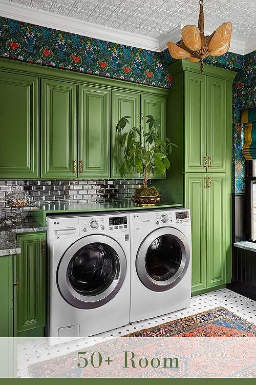 Laundry Room Backsplash