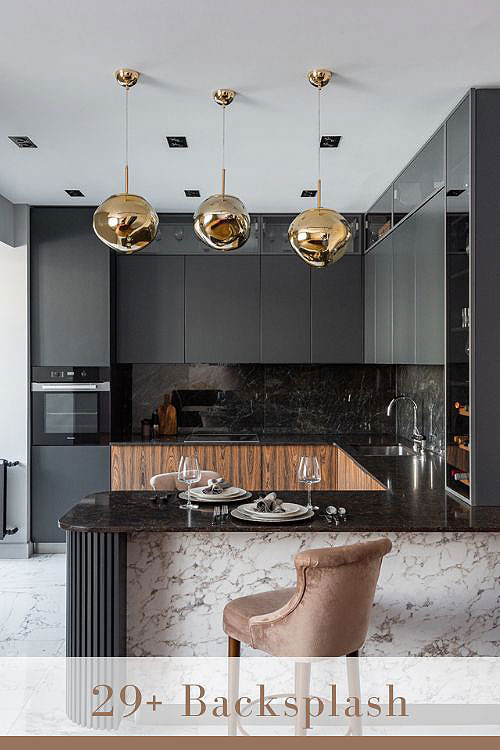 Dramatic Kitchen Backsplash