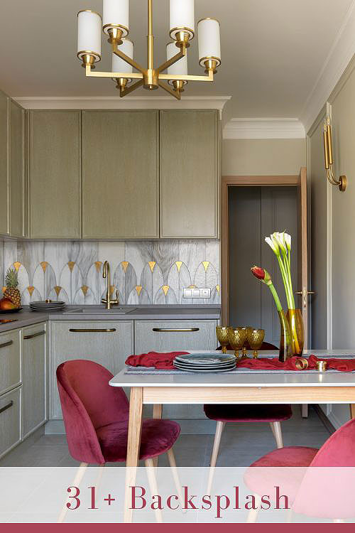 Fancy Kitchen Backsplash