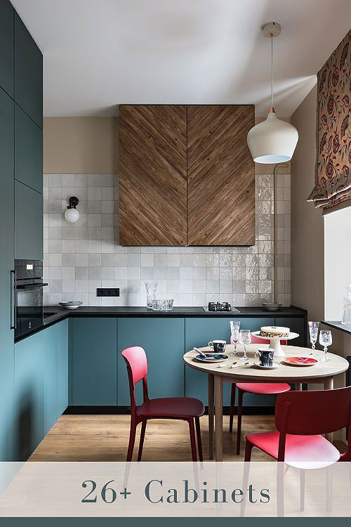 Backsplash for Espresso Cabinets
