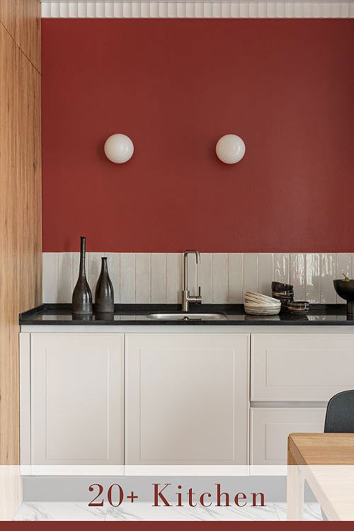 Backsplash for White Cabinets and Black Countertops