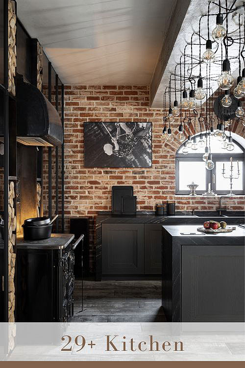 Black Kitchen Ideas