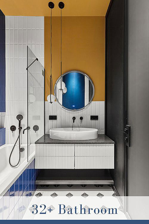 Contemporary Bathroom Ideas