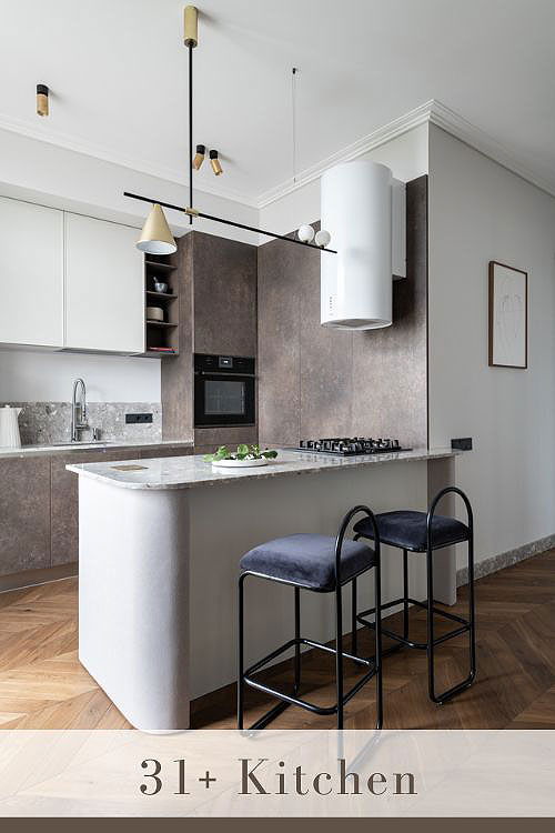 Kitchen Peninsula Ideas