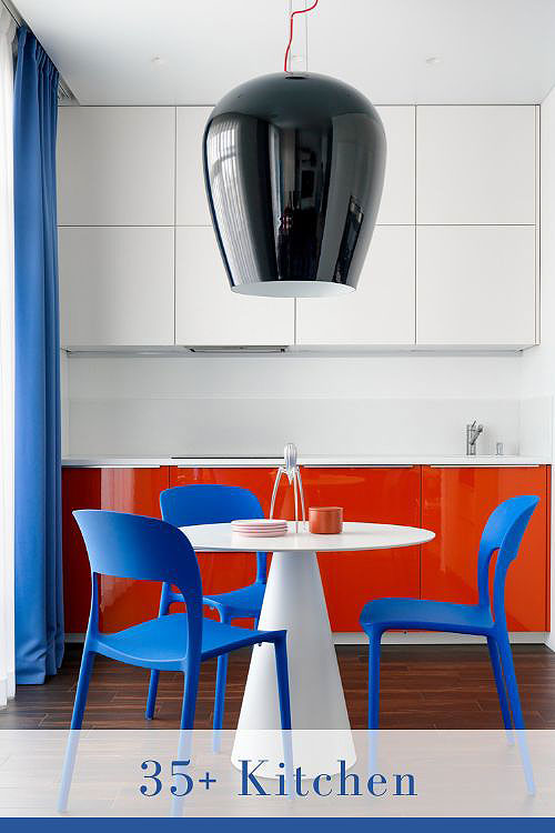 One Wall Kitchen Ideas