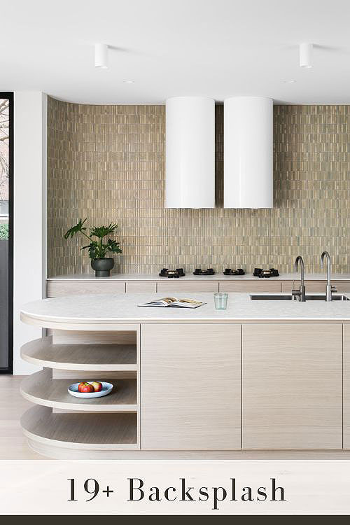 Unique Backsplash Ideas